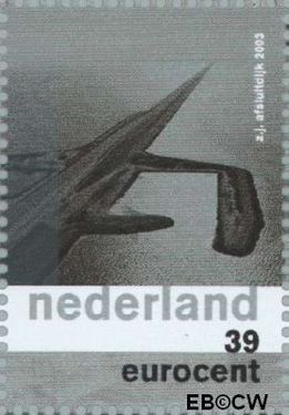 Nederland NL 2155 2003 Nederland en het water Gebruikt 39