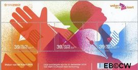 Nederland NL 2284 2004 Weken van de Kaart Postfris