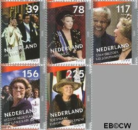 Nederland NL 2342a#2342e 2005 Regeringsjubileum Koningin Beatrix Postfris