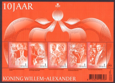 Nederland NL 4107 2023 10 jaar Koning Willemn Alexander Postfris