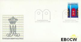 Nederland NL E168 1978 K.M.A. FDC zonder adres