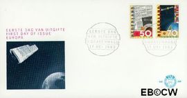 Nederland NL E209 1983 C.E.P.T.- Grote werken menselijke geest FDC zonder adres