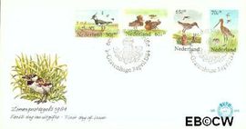 Nederland NL E215 1984 Weidevogels FDC zonder adres