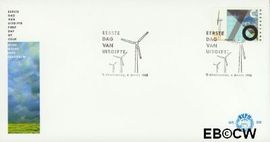 Nederland NL E233 1986 Proefwindmolencentrum Sexbierum FDC zonder adres