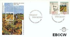 Nederland NL E271 1990 Gogh, Vincent van FDC zonder adres