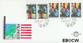 Nederland NL E282a 1991 Boerderijen FDC zonder adres