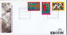 Nederland NL E343 1995 Computertekeningen FDC zonder adres