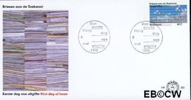Nederland NL E382 1998 Brieven aan de toekomst FDC zonder adres