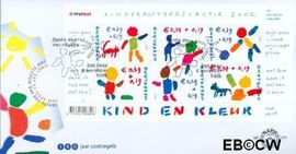 Nederland NL E474 2002 Kind en kleur FDC zonder adres