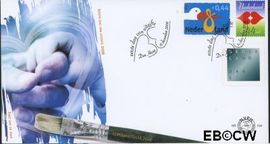 Nederland NL E544 2006 Gelegenheidszegels FDC zonder adres