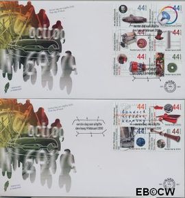Nederland NL E601 2010 Rijksoctroowet FDC zonder adres