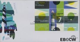 Nederland NL E606 2010 Vuurtoren FDC zonder adres