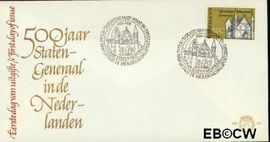 Nederland NL E62 1964 Staten Generaal FDC zonder adres