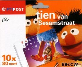 Nederland NL HB1693b 1999 Jeugd Postfris