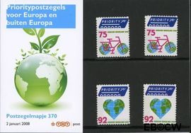 Nederland NL M370 2008 Vijf voor Europa en Vijf voor de wereld Postfris