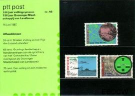 Nederland NL M48 1987 Land- en tuinbouw Postfris