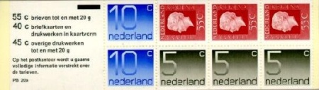 Nederland NL PB20a 1976 3x55 Juliana Regina, 3x5 en 2x10 cijfer Crouwel Postfris