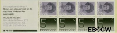 Nederland NL PB27b 1985 4x70 Beatrix 'Stippeltjes' Struycken,4x5 cijfer Gebruikt