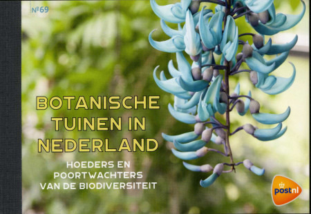 Nederland NL PR69 2017 Botanische tuinen Postfris