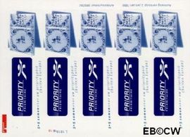 Nederland NL V1748 1998 Priority Postfris