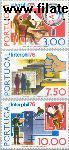 POR 1313#1315 Postfris 1976 Int. Postzegeltentoonstelling Interphil '76