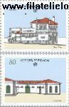POR 1822#1823 Postfris 1990 C.E.P.T.- Postkantoren