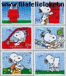 POR 2461#2466 Postfris 2000 Peanuts