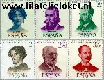 SPA 1882#1887 Postfris 1970 Schrijvers