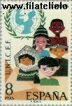 SPA 1949# Postfris 1971 UNICEF