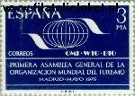 SPA 2154# Postfris 1975 Toerisme