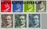 SPA 2513#2519 Postfris 1981 Koning Juan Carlos I