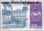 SPA 2559# Postfris 1982 Postzegeltentoonstelling ESPAMER '82 San Juan