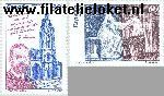 SPA 3302#3303 Postfris 1996 Literatuur