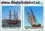SPA 3318#3319 Postfris 1997 Schepen