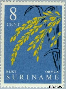 Suriname SU 360 1961 Inheemse vruchten Gebruikt 8