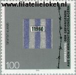 Bundesrepublik BRD 1796#  1995 Bevrijding gevangenen concentratiekampen  Postfris