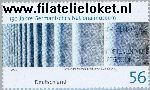 Bundesrepublik brd 2269#  2002 Germaans Nationaal Museum  Postfris