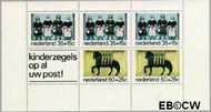 Nederland NL 1083 1975 Gevelstenen Gebruikt - Img 1