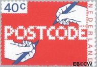 Nederland NL 1151 1978 Invoering postcode Gebruikt 40 - Img 1