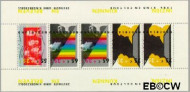 Nederland NL 1366 1986 Vaardigheden Gebruikt - Img 2