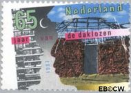 Nederland NL 1368 1987 Internationaal Jaar van de Daklozen Gebruikt 65 - Img 1