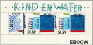 Nederland NL 1418 1988 Kindertekeningen Gebruikt - Img 2