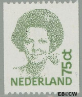 Nederland NL 1488a 1991 Koningin Beatrix- Type 'Inversie' Gebruikt 75 - Img 2