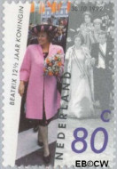 Nederland NL 1537 1992 Koningin Beatrix- Regeringsjubileum Gebruikt 80 - Img 2