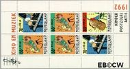 Nederland NL 1541 1992 Muziek maken Gebruikt - Img 1