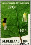 Nederland NL 1550 1993 Landbouwuniversiteit Gebruikt 80 - Img 1