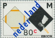 Nederland NL 1596 1994 Mondriaan, Piet Gebruikt 80 - Img 2