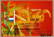 Nederland NL 1604 1994 Natuur en milieu Gebruikt - Img 2