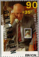 Nederland NL 1611c 1994 Ouderen en telefooncirkel Gebruikt 90+35 - Img 2