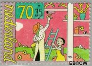 Nederland NL 1624 1994 Spelende kinderen Gebruikt 70+35 - Img 1